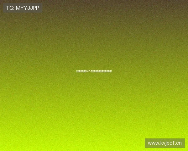 最新看球直播APP官方下载排行榜全面解析推荐